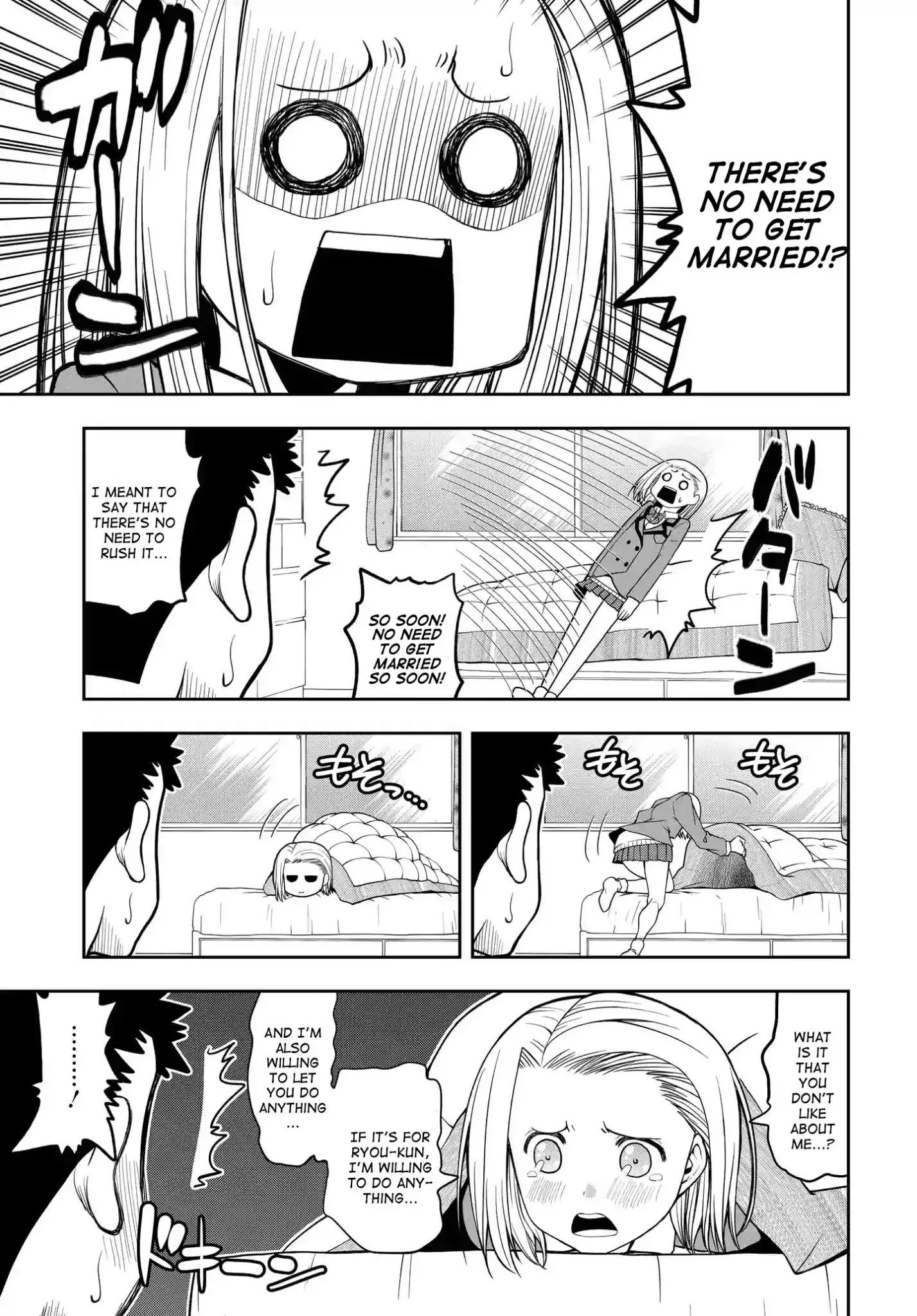 Omoi ga Omoi Omoi-san Chapter 9 3